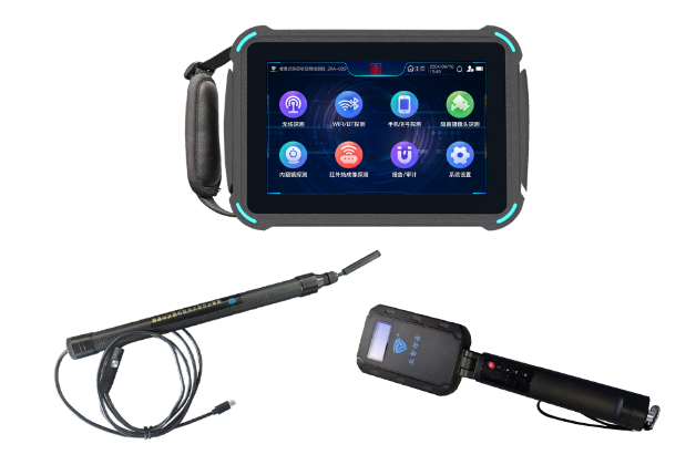虹口便携式防窃听窃照检测包